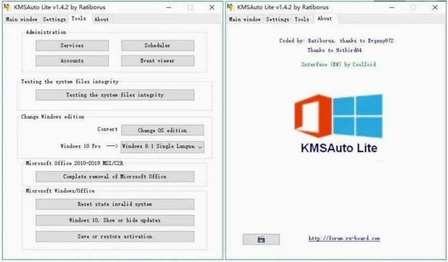 Kms Tools активация Office 2019. Активатор KMSAUTO dlya Office 2021. Kms auto активация офис. KMSAUTO Office 2019.