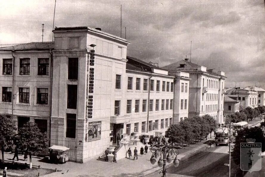 Главпочтамт йошкар ола. Йошкар-ола 1960. йошкар-ола 1950. йошкар-ола в 1960-х гг.