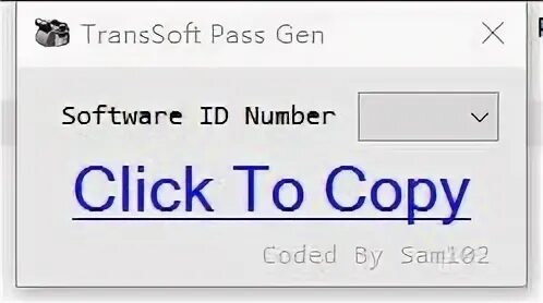 Pass software. Pass software
