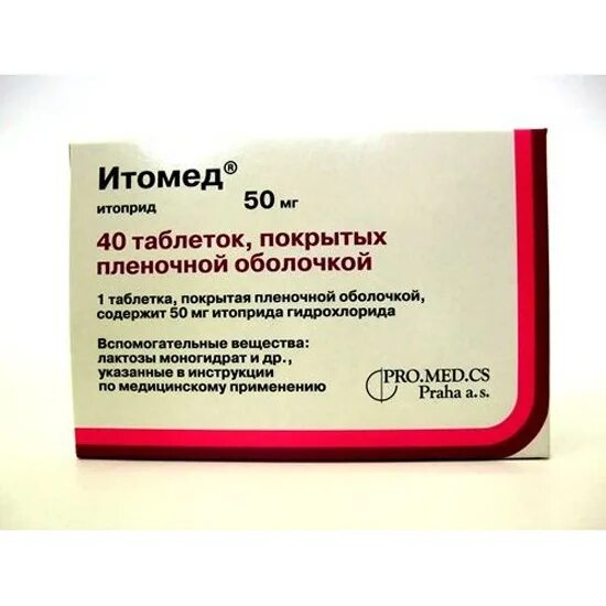 Итоприда гидрохлорид инструкция по применению цена. Итомед таблетки 50мг 100шт. Итомед (таб. П/О 50мг №40). Итомед таб. П/О плен. 50 Мг №100. Итомед (таб.п/о 50мг n100 Вн ) Pro.med.CS-Чехия.