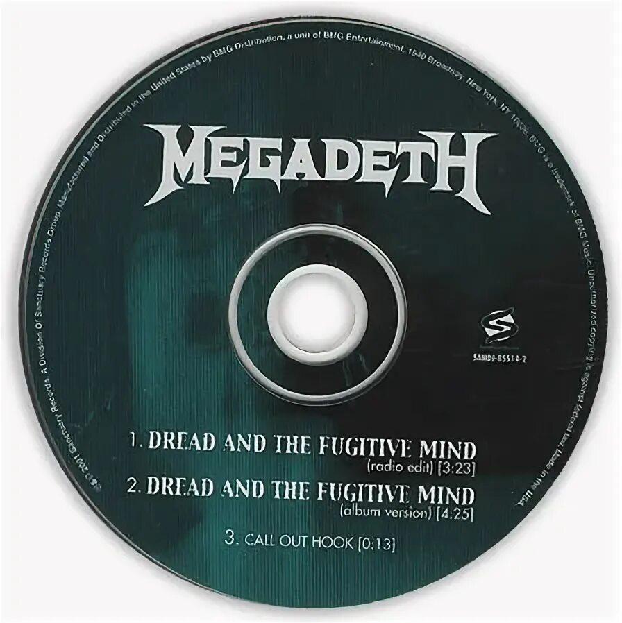 Mind cd. Cd mind. mojjjo objective mind cd.