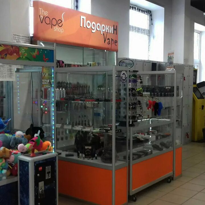Вейп шоп тамбов. Vape shop тамбов. Пармаркет. Вейп шоп тамбов. Vape тамбов.