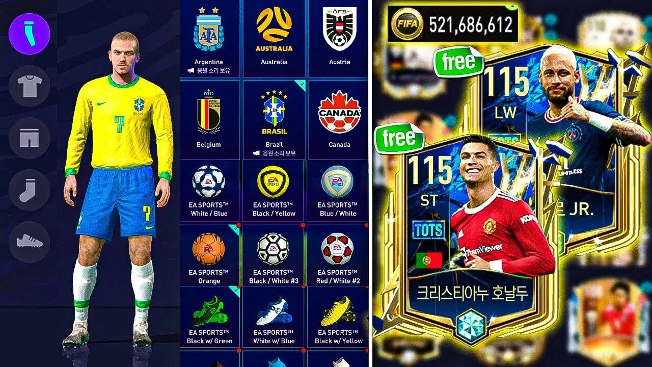 Fifa mobile mod menu. Fifa mobile mod android. Магазин fifa mobile fifa points. Fifa mobile mod menu. Фифа мобайл 23.