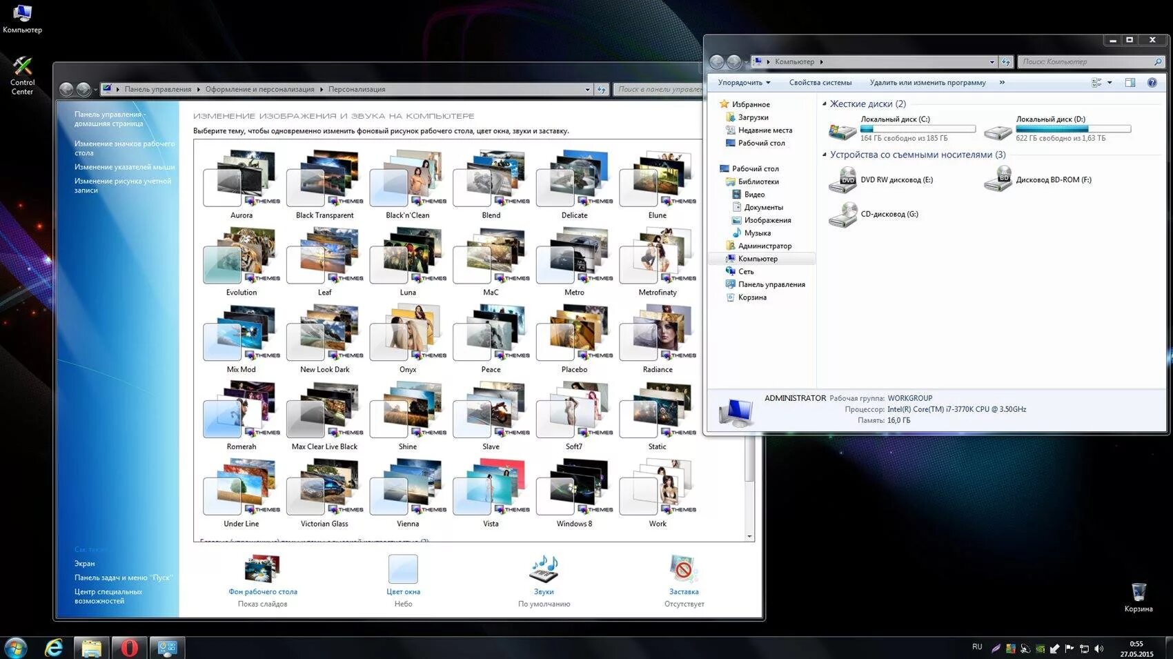 Windows 7 ultimate beslam x86. Windows.7.ultimate.sp1.edition.x64. windows 7 ultimate beslam edition. персонализация рабочего стола. windows 7 beslam edition v.7.