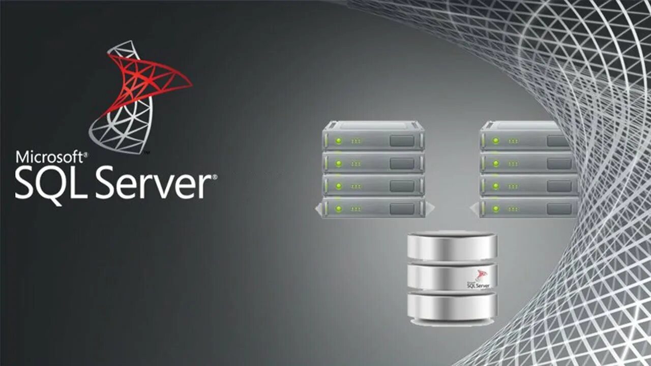 Sql server ключ