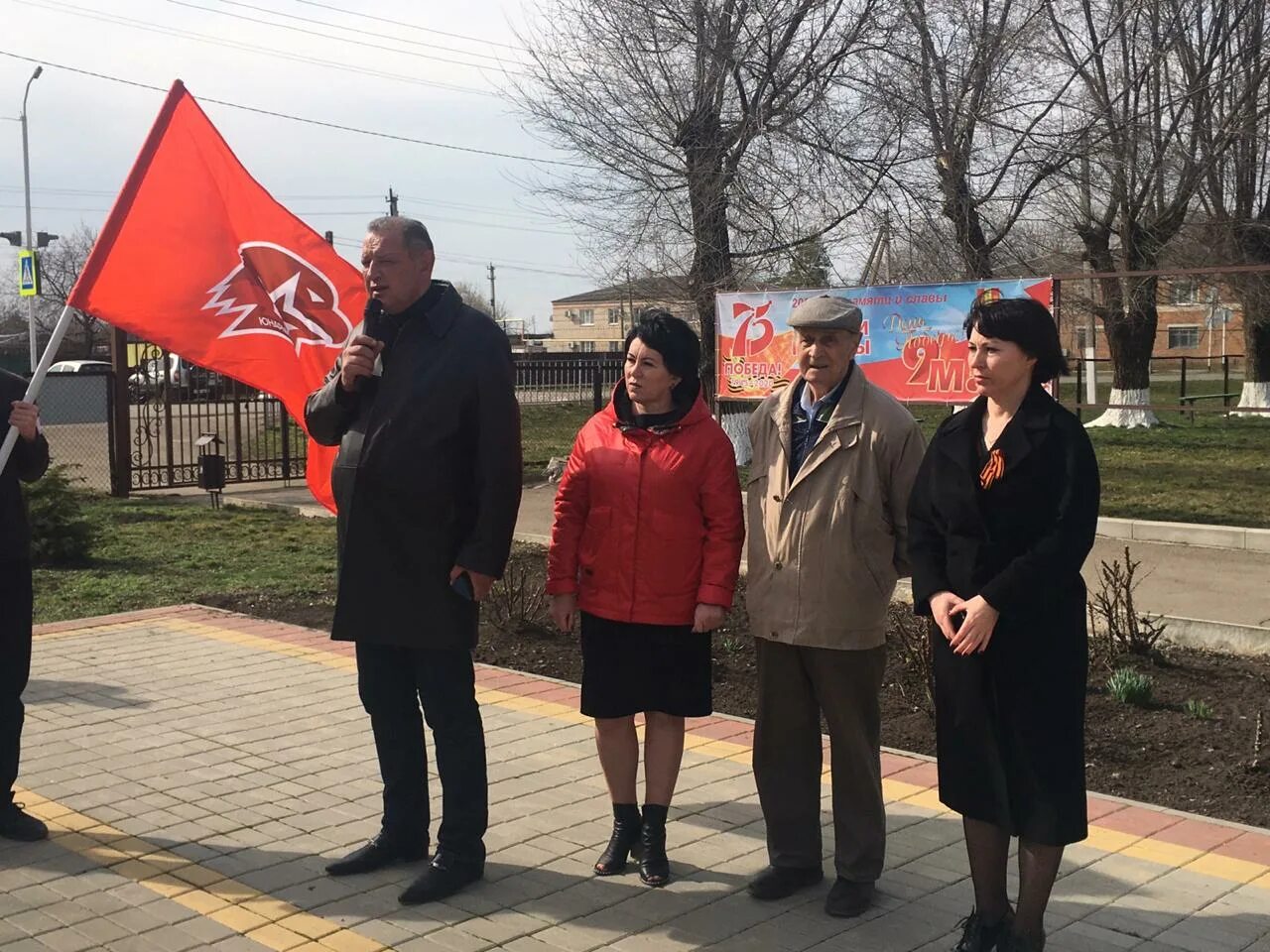 Погода горьковский ставропольский край новоалександровский. Новоалександровское Ставропольский край. Новоалександровский район. Новоалександровский округ Ставропольский край. Глава Новоалександровского района Ставропольского края.