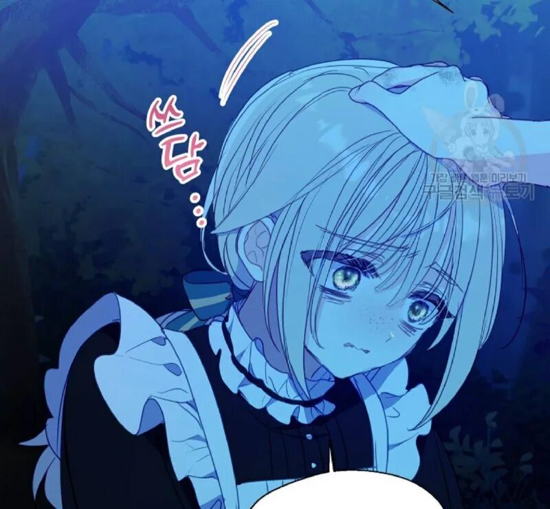 Манхва ваше величество, пожалуйста, не убивайте меня снова. Манхва ваше величество не убивайте меня снова. Манхва ваше величество пожалуйста не убивайте снова. Манга ваше высочество пожалуйста не убивайте меня снова. Ваше высочество пожалуйста не убивайте меня снова.