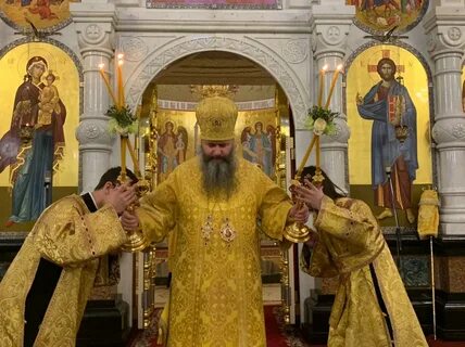 Пономарь иринарх