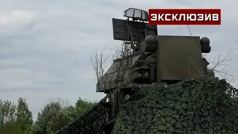 Молниеносные войска