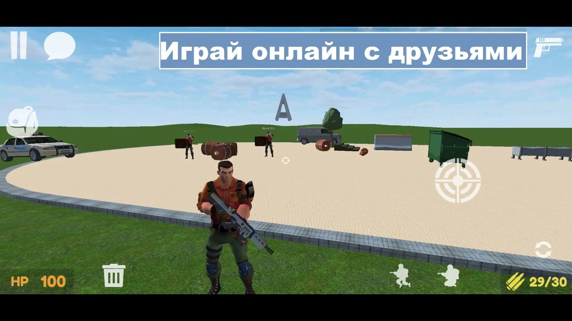 Sandbox на русском на андроид. Sandbox на русском на андроид
