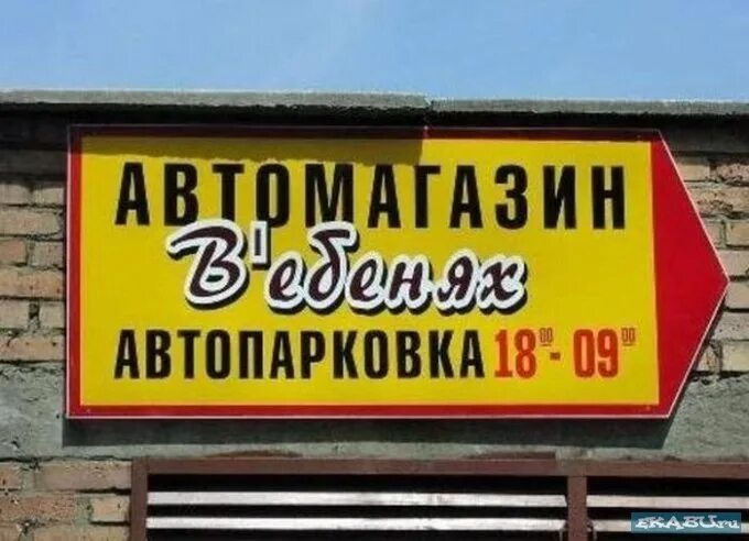 Вывески - Фасад Медиа Групп