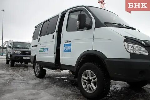 Газ вологда сайт