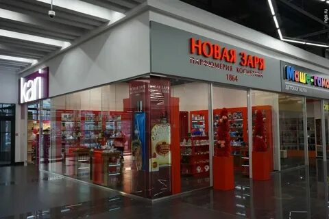 Адреса фирменных магазинов красная москва