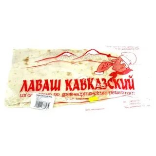 Армянский лаваш сыр