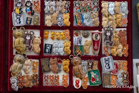 Невские клады