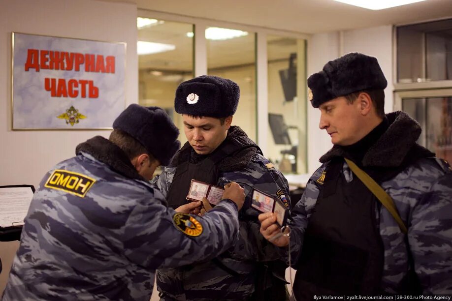 ОМОН. Московский ОМОН. Форма Московского ОМОНА. Московский ОМОН Строгино. Зона 23 октября