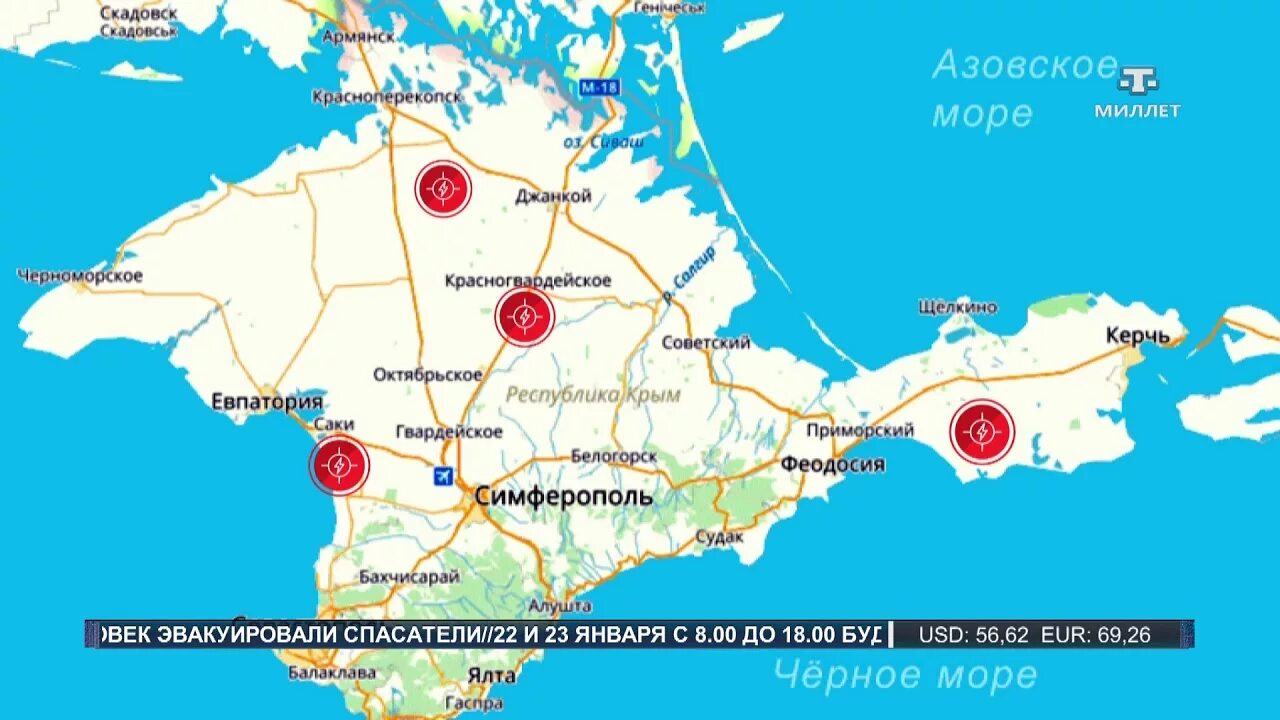 Скадовск на карте херсонской. Скадовск на карте. Скадовск на карте Херсонской области. Скадовск на карте Крыма. Город Скадовск Херсонская область на карте.