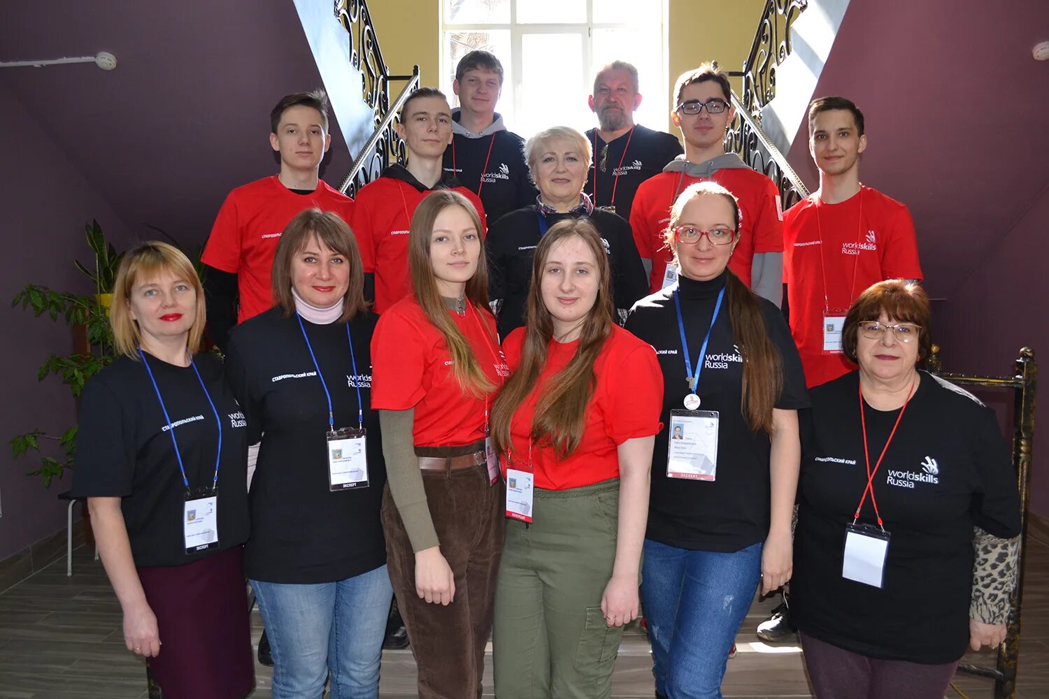 Сайт молодые профессионалы. Региональный чемпионат молодые профессионалы. Worldskills russia 2018. Союз «молодые профессионалы». Электромонтеры контактной ворлдскиллс.