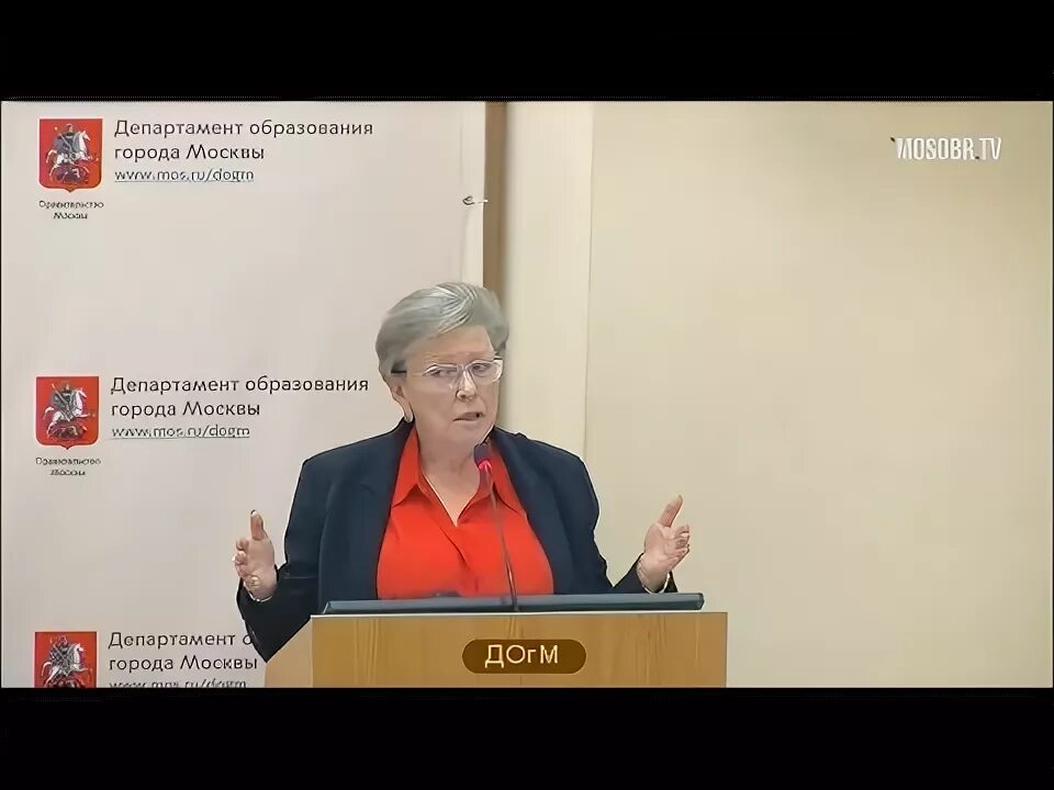 Директор школы 444. Школа в москве 444 2019. Школа 444 москва. Директор 444. Директор 444.