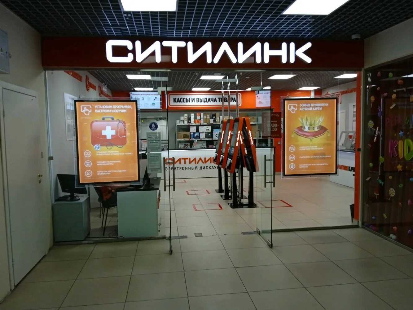 Кул гали 34 казань. Ул. Кул гали улица. Кул гали 32 казань. Деревянный факел +казань.