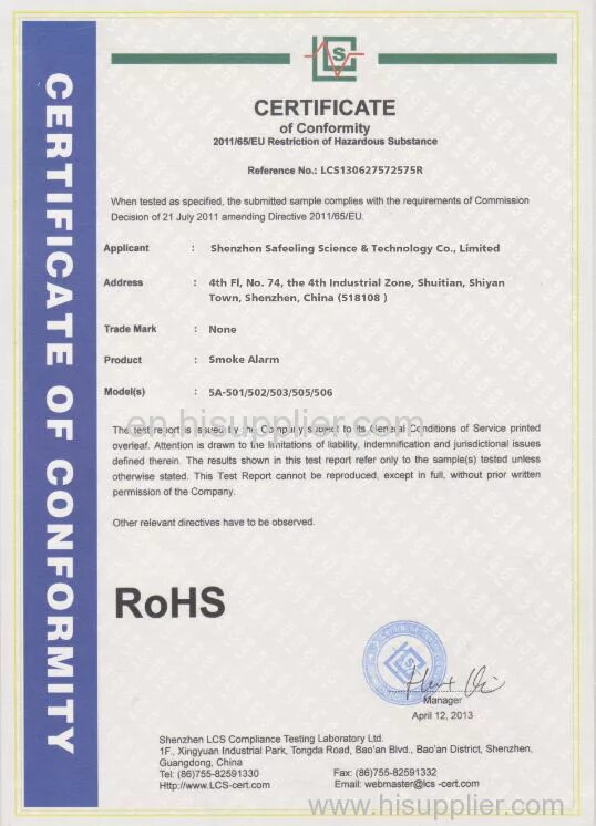 Conformity Certificate китайский. Certificate of conformity Mercedes. Hitachi Certificate of conformity.