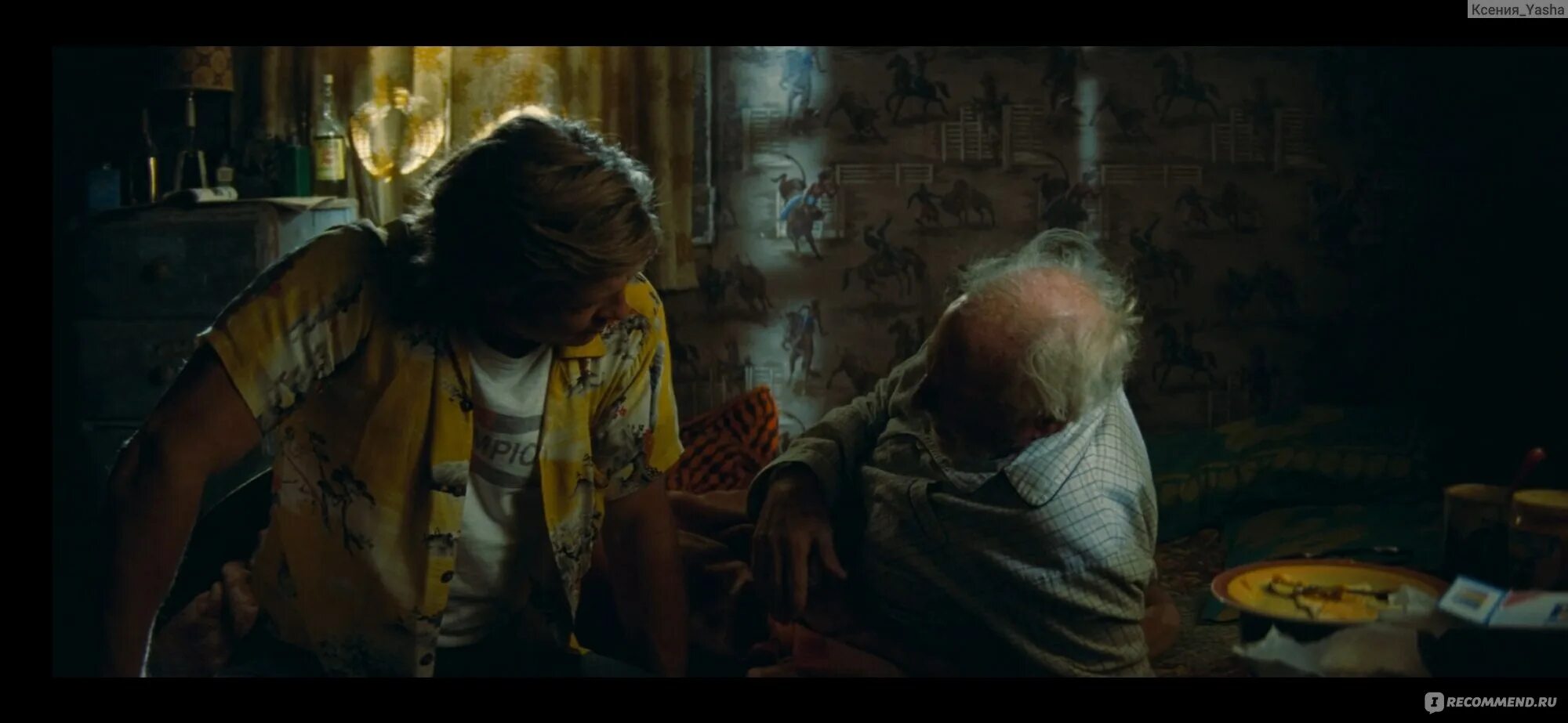 Румпельштильцхен и зелина. Однажды в сказке (2011). Сник пик бастер. Однажды в сказке маленькая белоснежка. Once 16.