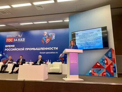 Новикомбанк тула