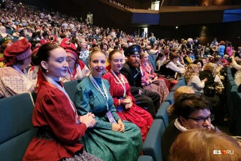 Первый женский форум