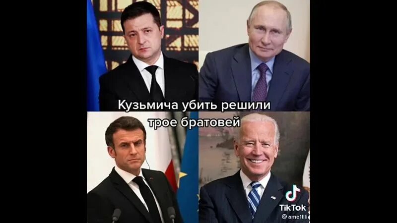 Песни жили не тужили 4 друзей