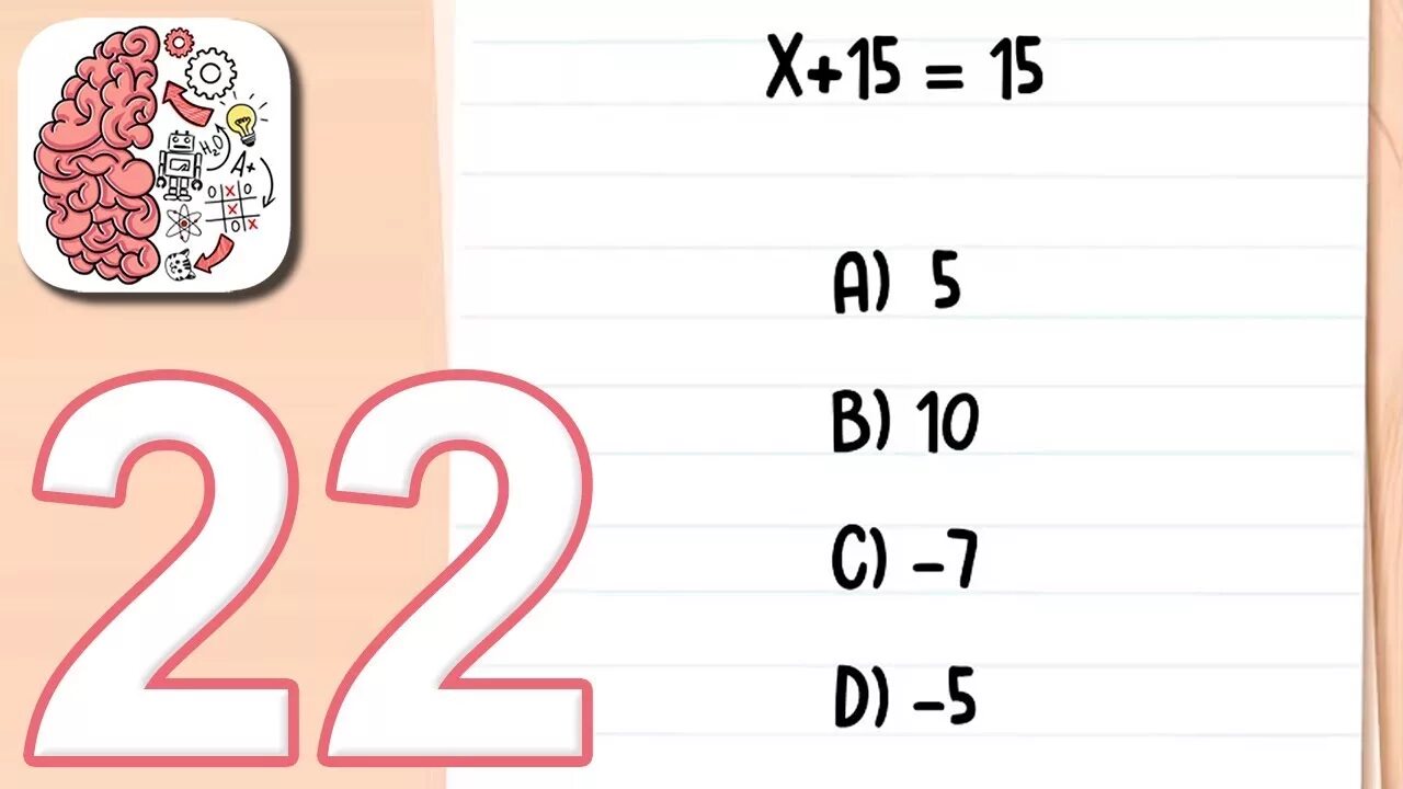 Brain test 226. Уровень 226 BRAINTEST. Брайн тест уровень 226. Brain Test 226 уровень ответ. Уровень 227 BRAINTEST.