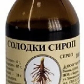 Солодки при астме