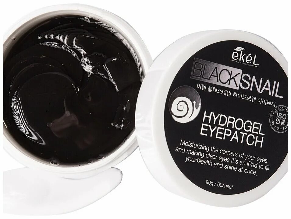 Корейские патчи черные с улиткой. Патчи тримей с муцином улитки. Farmstay black snail hydrogel eye patch. Black snail farm stay. Патчи farmstay black snail hydrogel eye patch.