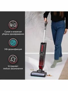Atvel pro