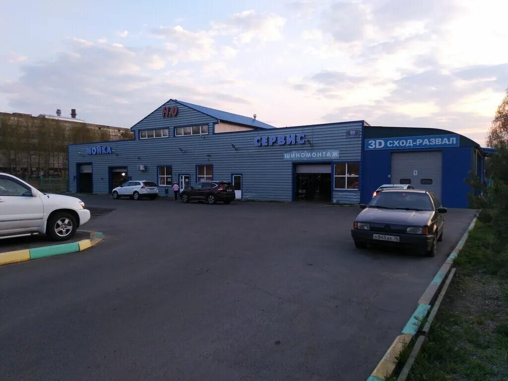 Fixcar автосервис. автосервис центр сервис питер. бмв сервис в екатеринбурге. автосервис на лесной. выборгское шоссе 2 автосервис.