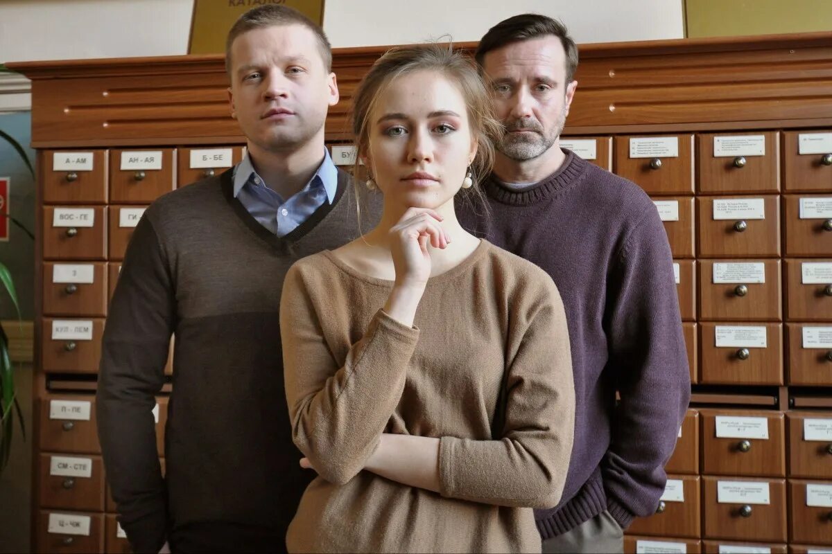 Содержание 2019