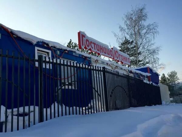 Хостел нефтеюганск. Общежитие нефтеюганск. Киу общежитие зайцева 15. Нефтеюганск гостиница причал 2. Комната в общежитии.