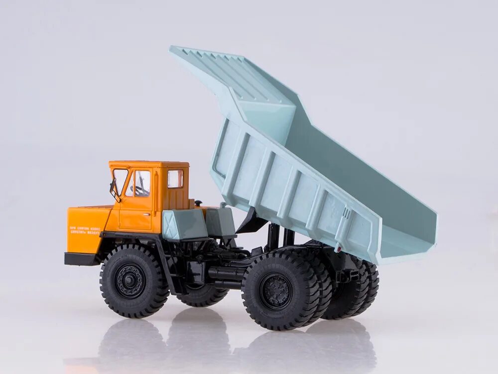 Белаз 540 модель. Белаз 540 1/43. Белаз-540 самосвал. Игрушка 80 камаз белаз. Белаз 540 модель 1 43.
