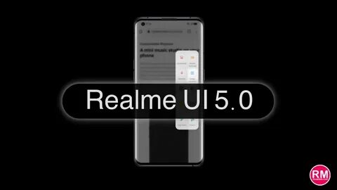 Когда выйдет realme ui 5
