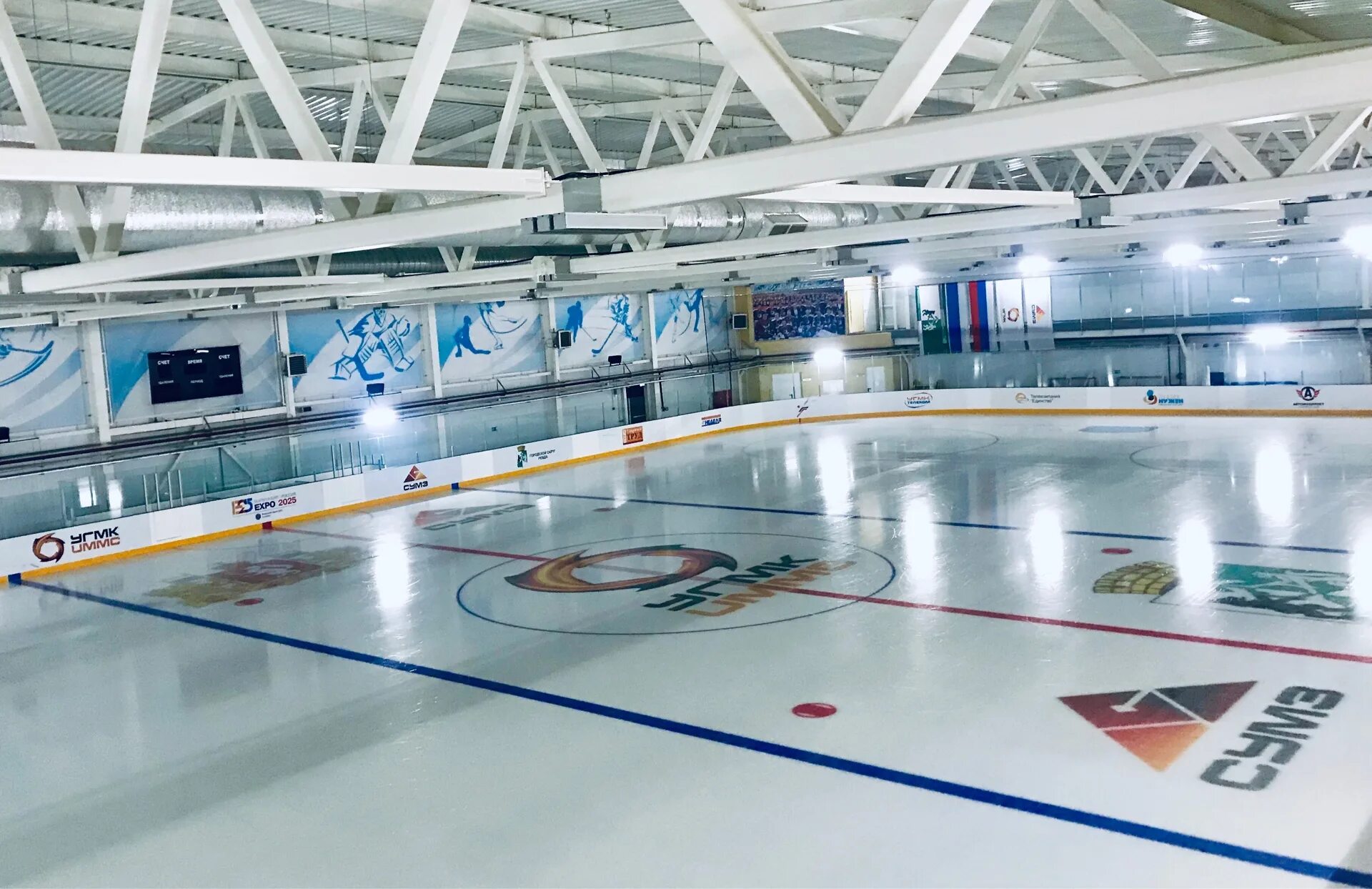 ледовая арена калининец екатеринбург