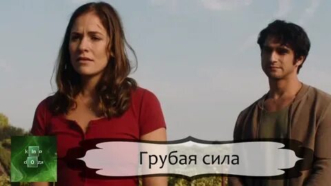 Сил 2022
