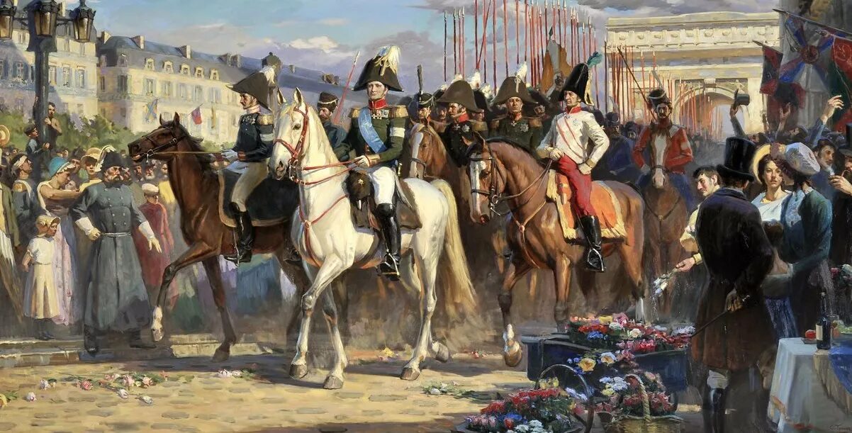 Россия франция в начале 19 в. Русские войска в Париже 1814 картина.