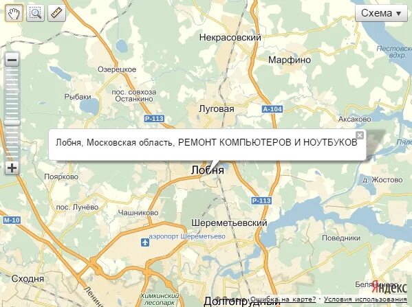 индекс индекс московской области. троицк на карте москвы. индекс город лобня московская область. родник луговая лобня. индекс город лобня московская область.