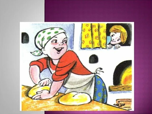 Не работа сушит а забота синтаксический разбор. Разбор письменно предложения ночь уходит. Невежа тот кто позволяет себе грубость не печь кормит а руки. Не печь кормит а руки подлежащее. Не работа сушит а забота не место красит человека а человек место.