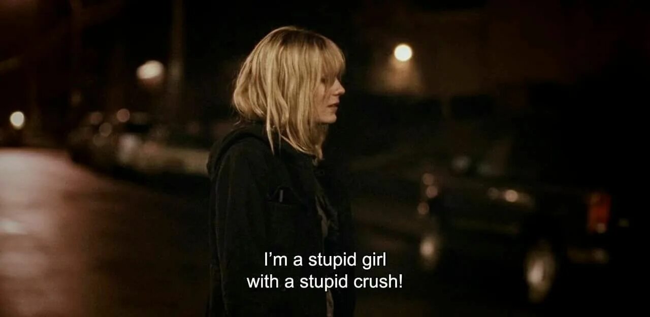 Stupid girl. Stupid girl movie --Pink. Cold stupid girl.