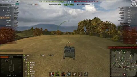 Пт 6 2