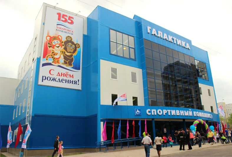 ресторан клуб галактика. подольск, домодедовское ш. галактика подольск. галактика подольск. ооо галактика подольск.