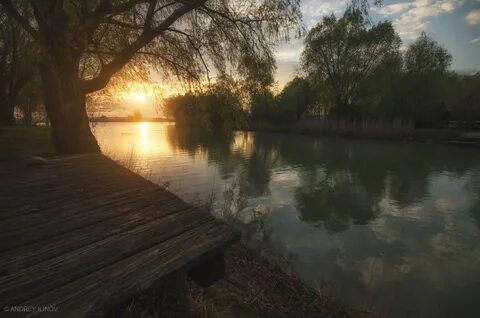 Край х