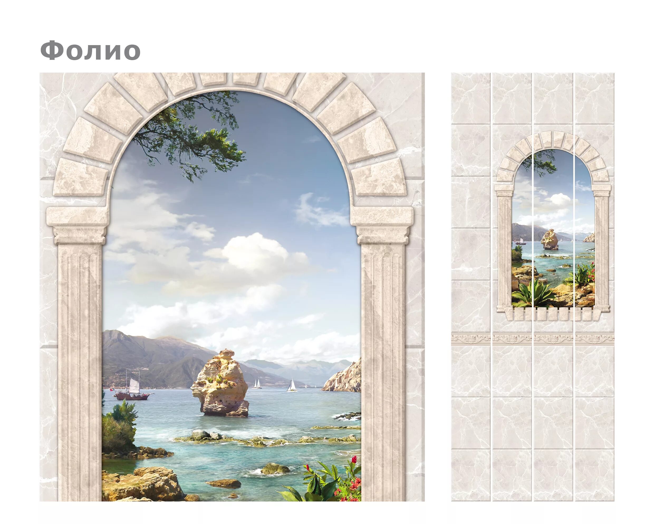 панели пвх 3d novita «панорама триумф». настенное панно из панелей пвх. панель пвх жемчужный шелк век. панель пвх кронапласт unique фрески бежевый. стеновые панели панно.