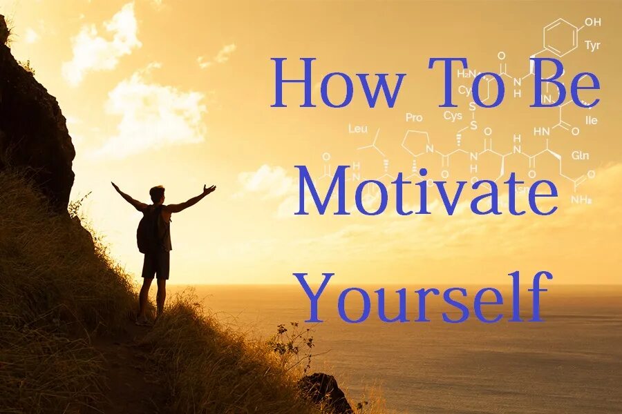 Motivated learning. About Motivation. How to motivate. How to motivate people презентация. Motivate yourself.