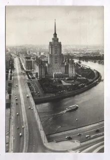 Гостиница на кутузовском проспекте москва
